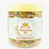 Shahi Navrang Mix Saunf Mukhwas/Mouth Freshener