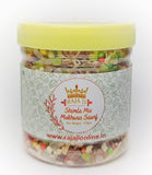 Shimla Mix Mukhwas Saunf mix mouth Freshener | Sweet Mouth Freshener