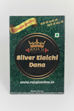 Silver Elaichi Dana Mukhwas Mouth Freshener | Silver Coated Hari Natural Elaichi Dana | Silver coated Cardamom seeds Saffron Blended