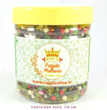 Punjabi Mix Mukhwas Saunf | Punjabi Mix Mouth Freshener | Sweet Mukhwas