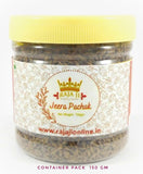 Jeera Pachak Digestive Churan Mukhwas | Jeera Pachak Churan