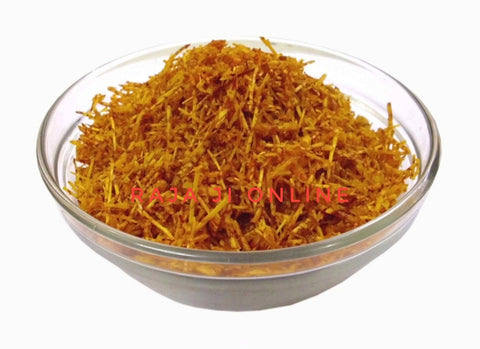 Lachha Supari Mukhwas After Meal Mouth Freshener | Sweet Supari | Soft Supari