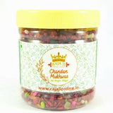 Chandan Mukhwas Saunf Mix | Sweet Mouth Freshener | Without Supari Mukhwas